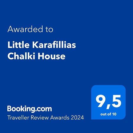 Little Karafillias Chalki House Villa Ngoại thất bức ảnh